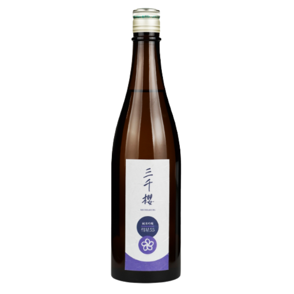 Imakane
