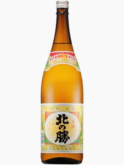 Otokoyama