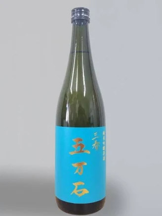 Kubota