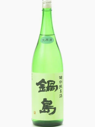 Kubota
