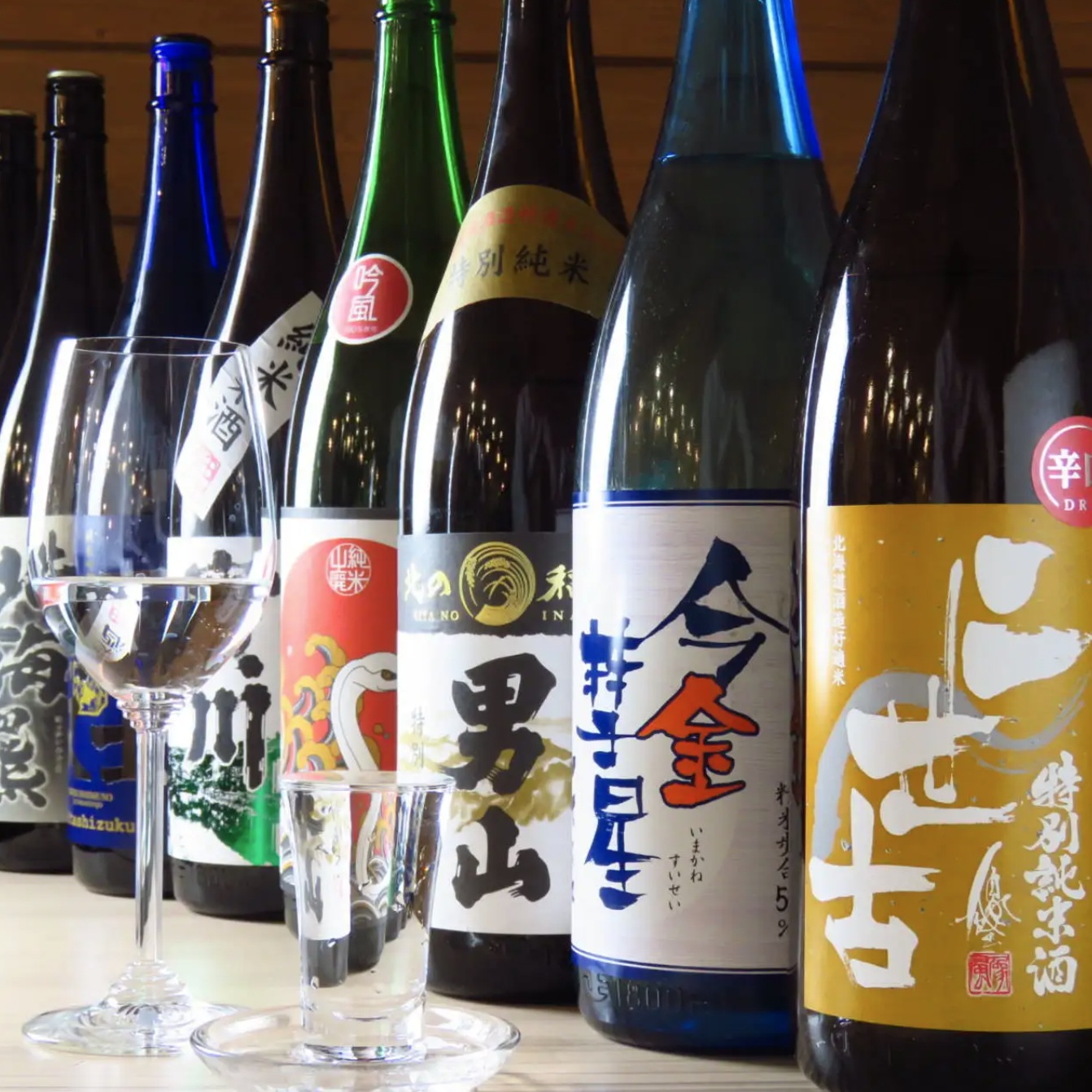 Sake Cellar